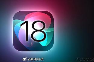 必威app手机版下载安卓苹果截图4